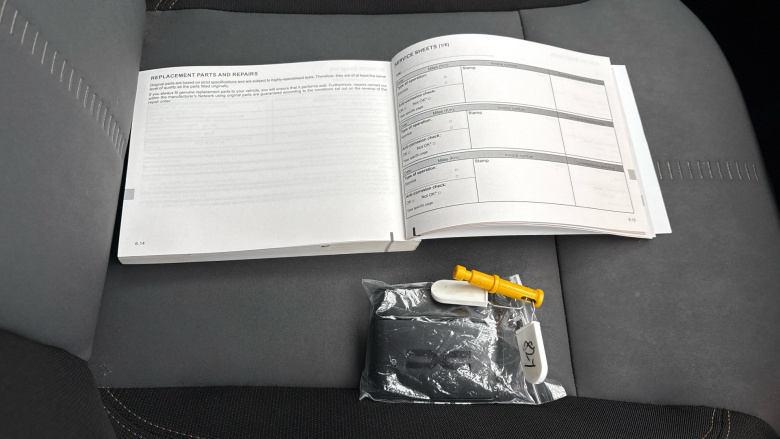 Dacia Jogger 1.6 HEV Extreme 5dr Auto Hybrid Estate